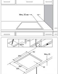 Варочная поверхность электрическая Samsung NZ64T3516AK/WT: 3