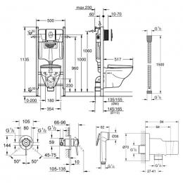 Набор GROHE RAPID 38722001 + унитаз + набор смесителей+гиг. набор Mega Bundle Euroeco 39117MB0: 6