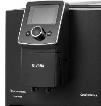 Кофемашина автоматическая Nivona CafeRomatica 820 (NICR 820): 6