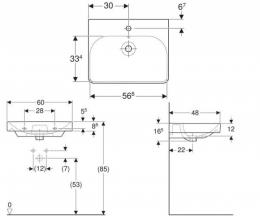 Умывальник GEBERIT Smyle Square 60 см 500.229.01.1: 2