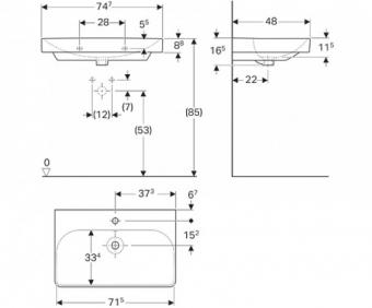 Умывальник GEBERIT Smyle Square 75 см 500.249.01.1: 2