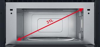 Встраиваемая микроволновая печь WHIRLPOOL W7MD440: 5