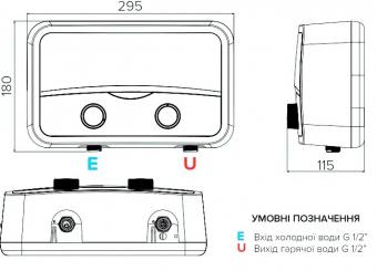 Водонагреватель проточный ARISTON AURES SF 5.5 COM 3520018: 4