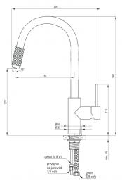 Смеситель для кухни DEANTE ASTER BCA B64M: 2