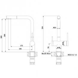 Смеситель для кухни FABIANO FKM 3114 SS Antracit 8231.401.0776: 2