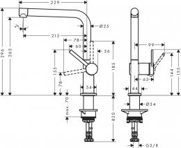 Смеситель для кухни HANSGROHE TALIS M54 72840000: 3