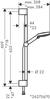 Душевой гарнитур HANSGROHE VERNIS BLEND Vario 26275000: 2