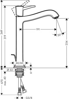 Смеситель для раковины высокий HANSGROHE METROPOL CLASSIC 31303000: 2