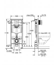 Комплект инсталляция GROHE RAPID 3877201 + унитаз ROCA MERIDIAN Rimless с сид. sli soft A34H242000: 2