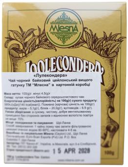 Чай MLesnA черный цейлонский Loolecondera Лулекондера 100грм (03-022): 2