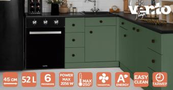 Духовой шкаф электрический VENTOLUX SOHO 6 MT (BK): 5