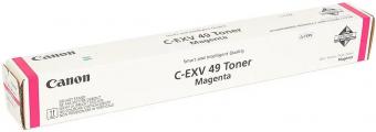 Тонер Canon C-EXV49 Magenta (8526B002) C3325i/C3330i/C3520i/C3720i/DX C3730i/DX C3822/DX C3826i (36000 стор): 1