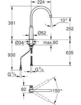 Смеситель для кухни  GROHE Blue Pure Minta 31724000: 3