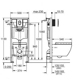 Комплект инсталляция GROHE Solido 4в1 + унитаз Grohe EuroCeramic сид. soft-close 39536000: 2