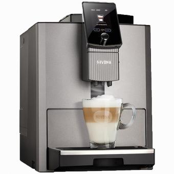 Кофемашина автоматическая Nivona CafeRomatica 1040 (NICR 1040): 2