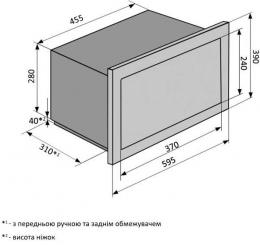 Встраиваемая микроволновая печь VENTOLUX MWBI 20 G BK TC FS: 3