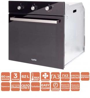 Духовой шкаф газовый VENTOLUX MILANO ESG (BK): 4