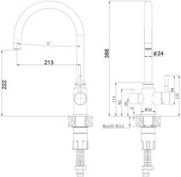 Смеситель для кухни FABIANO SKFC 90 ST Antracit 8232.401.1072: 2