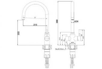 Смеситель для кухни FABIANO SKFC 90 ST Beige 8232.401.1133: 2