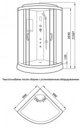 Гидромассажный бокс KO&PO 1000x1000x2100 126 RG (100) С14911: 3