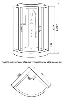 Гидромассажный бокс KO&PO 1000x1000x2100 126 RG (100) С14911: 3