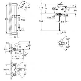 Набор смесителей GROHE Bau Loop UA123214S0: 2