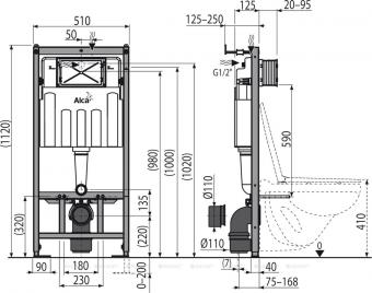 Комплект инсталляция AlcaPlast 4в1 AM101/1120 с белой прямоугольной кнопкой M570 + подвесной унитаз Koller Pool Kvadro: 4