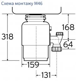 Измельчитель In-Sink-Erator Model 46-2: 3