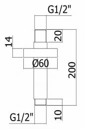 Кронштейн для верхнего душа потолочный Paffoni Paffoni Light черный матовый ZSOF065NO: 2