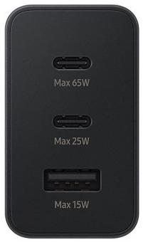 Сетевое зарядное устройство Samsung 65W Power Adapter Trio (w/o cable) Black (EP-T6530NBEGRU): 2