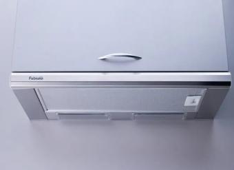 Вытяжка Fabiano Slim 50 Inox 8107.504.0372