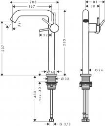 Смеситель для раковины HANSGROHE TECTURIS S 73370000: 2