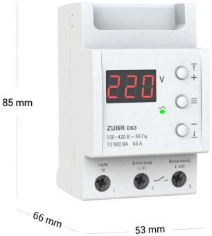 Реле напряжения однофазное на 3 модуля ZUBR D63 (4820120220388): 3