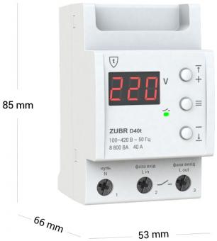 Реле напряжения однофазное на 3 модуля ZUBR D40t (4820120220463): 3