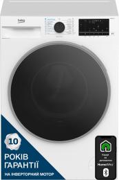 Стирально-сушильная машина BEKO B5DFT510457WPB: 1