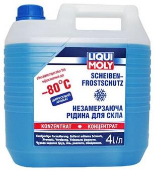 Омыватель стекла Liqui Moly - Scheiben Frostschutz -80C (концентрат) 4л.: 1