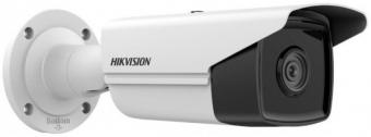 Камера видеонаблюдения HikVision DS-2CD2T83G2-4I (4мм): 2