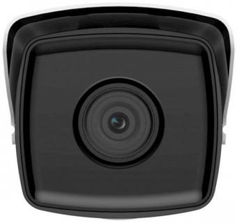 Камера видеонаблюдения HikVision DS-2CD2T83G2-4I (4мм): 4