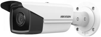 Камера видеонаблюдения HikVision DS-2CD2T83G2-4I (2.8мм): 1