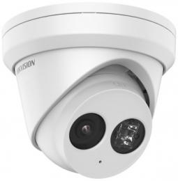 Камера видеонаблюдения HikVision DS-2CD2383G2-IU (2.8мм): 2