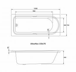 Ванна акриловая VOLLE ALTEA 150х70 1228.001570: 2