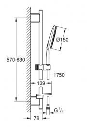 Душевой набор GROHE Rainshower SmartActive 150 26591000: 4