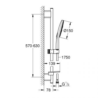 Душевой набор GROHE RAINSHOWER Smartactive 150 26591000: 2