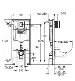 Инсталляция GROHE Solido 3-в-1 с клавишей смыва Even Black UA388400KF0: 3