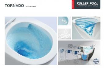 Унитаз подвесной Koller Pool KVADRO START с сид. soft-close KS-0530-QW-MB: 3