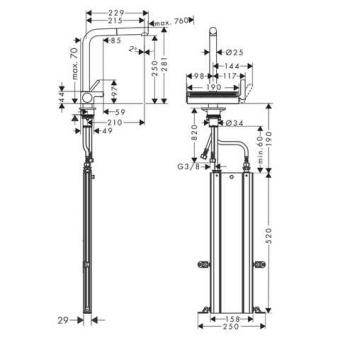 Смеситель для кухни HANSGROHE Aguno Select 250 2jet 73830800: 3