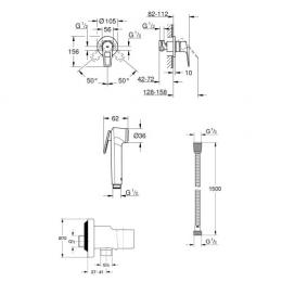 Гигиенический набор GROHE BAU LOOP UA11104201U: 2