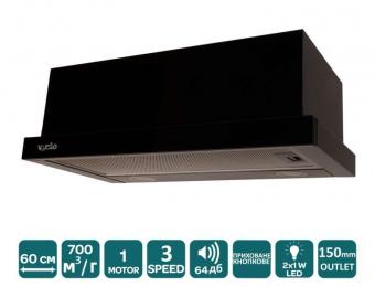 Вытяжка VENTOLUX GARDA 60 BG (700) LED: 2