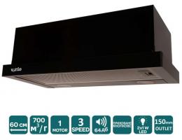 Вытяжка VENTOLUX GARDA 60 BK (700) LED: 3