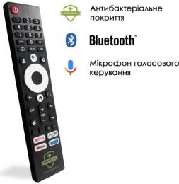 Телевизор Skyworth 32S6G AI: 5